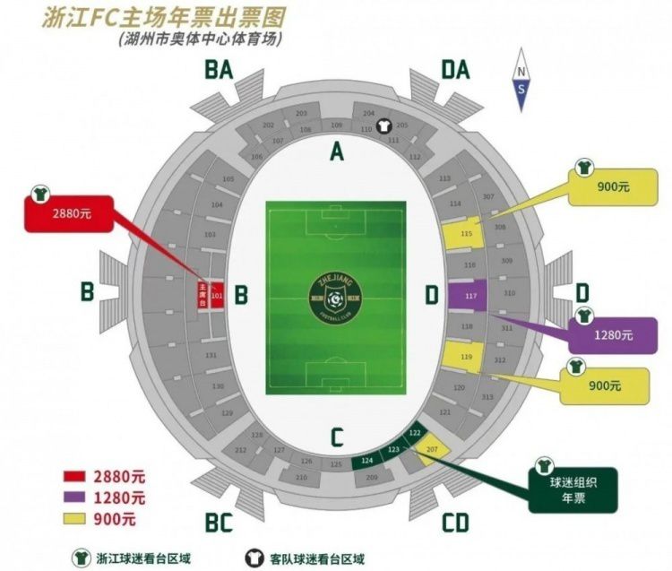 斑斓的韩国留学生夏帆（徐池承 饰）在深夜古怪坠楼，灭亡现场只留下四个神秘数字。与此同时，跟她关系最为紧密亲密的何元杰（张优 饰）却因车祸而不测掉忆。大难不死的他只能经由过程催眠来寻觅本身的回想，在潜意识中寻觅谜底，可他却是以步进了一个可骇的世界，梵高的《星空图》、东南亚蛊术 、白衣鬼魂，灵异相继而来……而更加致命的是，他居然发现夏帆的死与他有千丝万缕的关系。老友李岩（曹帅 饰），美男警官杨柳（李菁菁 饰）与他同业解谜，这步步危机的路上，他事实能信赖谁？可骇的泉源在哪里？本相的背后是甚么？